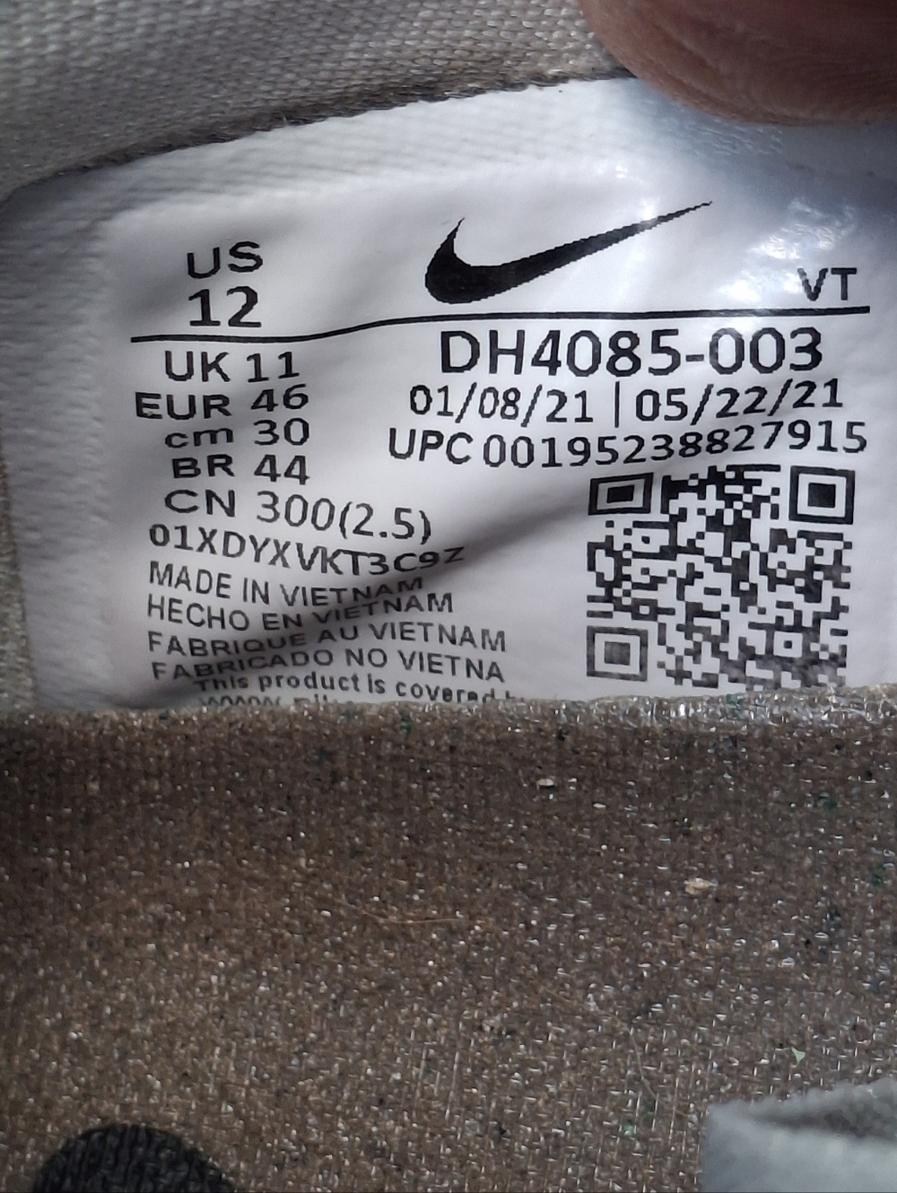 Nike Air Vapormax Flyknit Light Bone University Shoes Size 12 - Picture 3 of 12